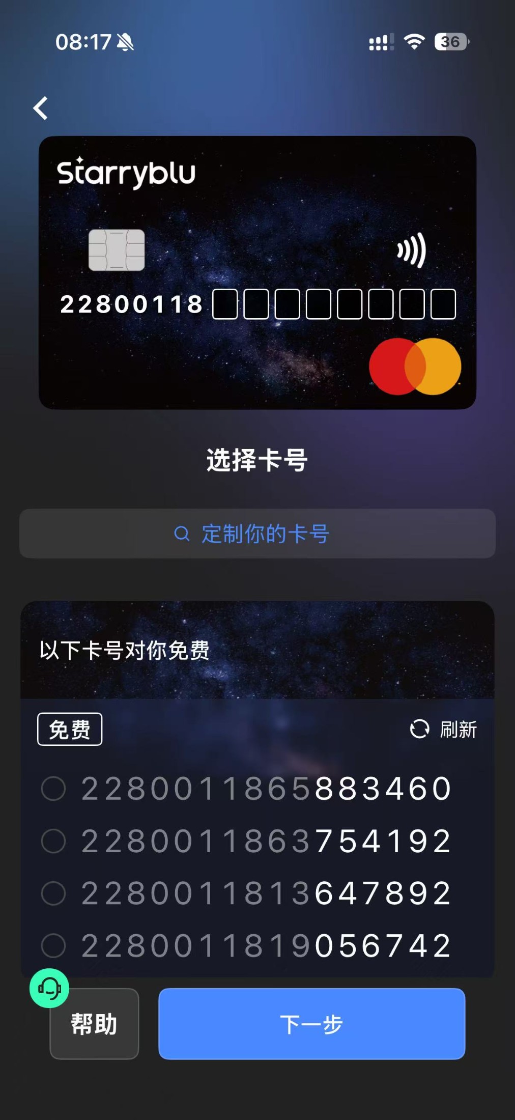 微信图片_20260707150411_270_100.jpg
