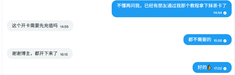 555.png