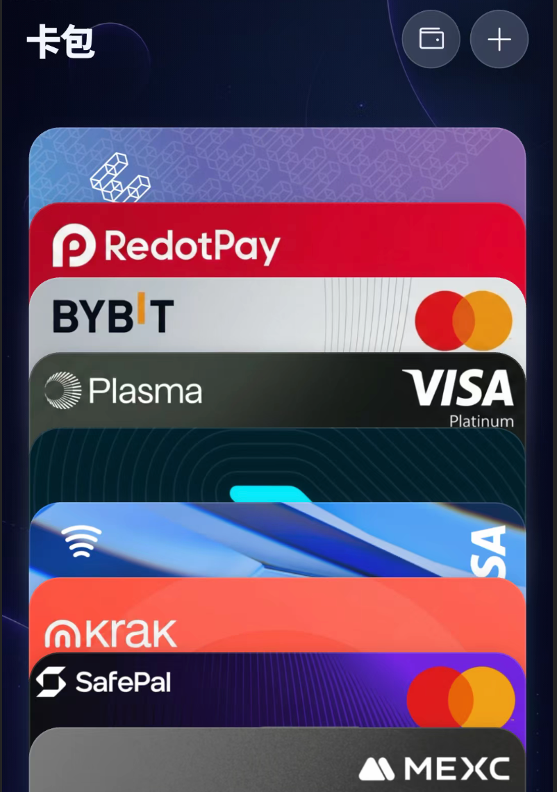 CardFi 钱包